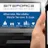 SiteForce eBusiness Solutions